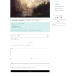 TinyBoat portfolio artist theme for WordPress single image page view