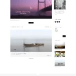 Serene blog template - Weeping Willow WordPress theme - blog posts list 2
