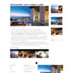 Topaz Luxury Blog WordPress Theme - Blog View